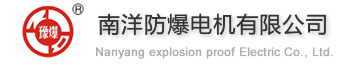 無錫中正導(dǎo)熱油鍋爐廠家